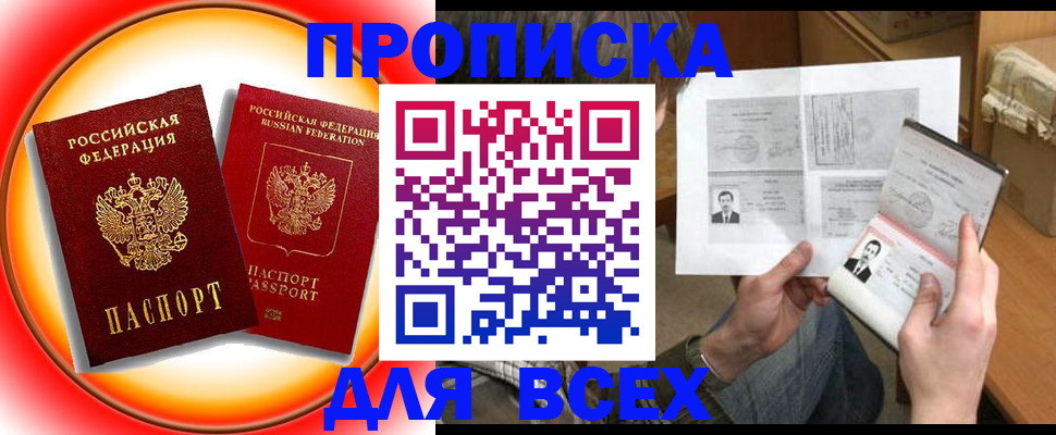 форма 3 в Карпинске